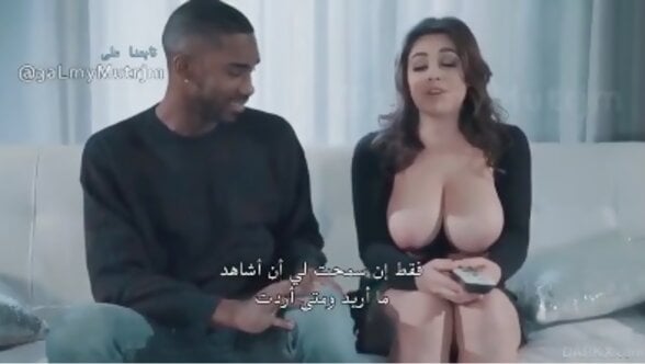 العائلة المتحررة السعيدة “سكس مترجم” افلام سكس محارم مترجم