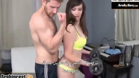 انا واختي المنحرفة اثناء التمارين افلام سكس مترجمه سكس مترجم افلام سكس محارم مترجمة