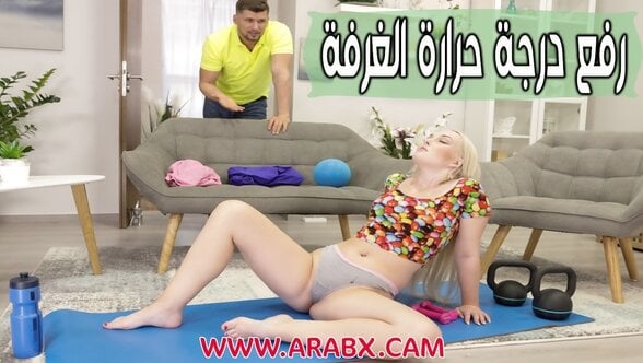 سكس مترجم رفع درجة الحرارة للنيك افلام سكس مترجمه