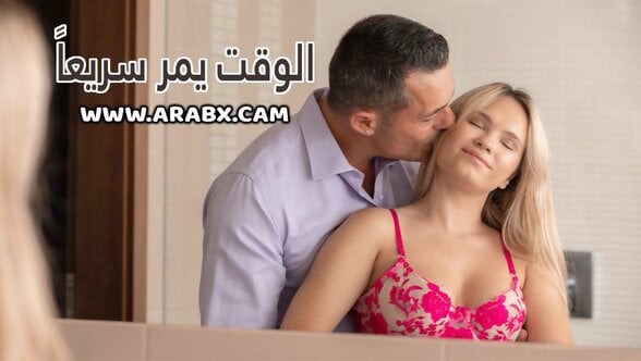 سكس مترجم – الوقت يمر سريعاً – سكس جميلات مترجم