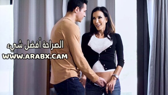 سكس مترجم – الصراحة أفضل شيء – سكس امهات مترجم