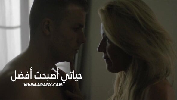 سكس مترجم – حياتي أصبحت أفضل – سكس امهات مترجم