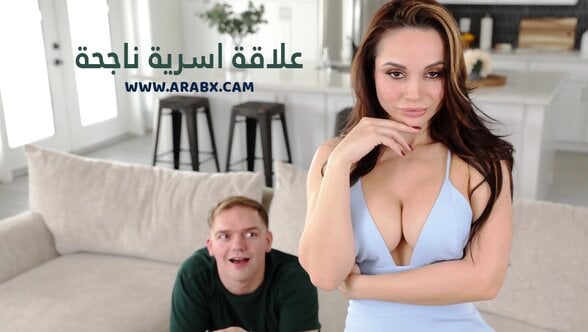 سكس مترجم – علاقة اسرية ناجحة – سكس امهات مترجم