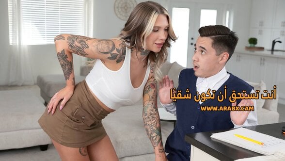 سكس مترجم – أنت تستحق أن تكون شقيًا – سكس ميلفات مترجم