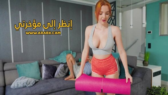 سكس محارم – إنظر إلى مؤخرتي – سكس مترجم