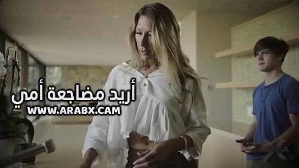 سكس مترجم – أريد مضاجعة أمي – سكس امهات