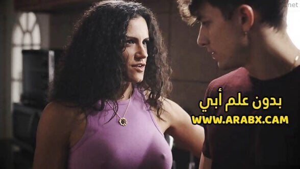 سكس مترجم – بدون علم أبي – سكس امهات