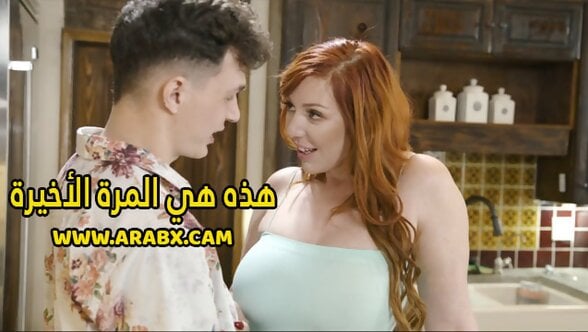 سكس مترجم – هذه هي المرة الأخيرة – سكس امهات